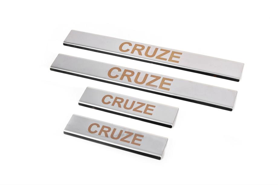 Chevrolet Cruze 2009–2015 Krom dørtrinslister V1 (4 stk., Carmos) Image
