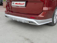 Ford Courier 2014–2023 Bageste diffuser (til lakering) foto 4