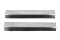 Fiat Ducato 2006–2025 Dørtrinslister Laser (2 stk., rustfrit stål) foto 2