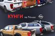 Hvorfor har man brug for et pick-up-hardtop? foto 3