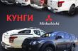 Hvorfor har man brug for et pick-up-hardtop? foto 6