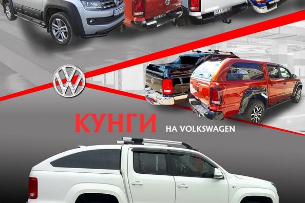 Hvorfor har man brug for et pick-up-hardtop?
