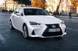 Opdateret Lexus IS sedan foto 3