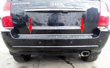 Kia Sportage 2004–2010 Bagagerumskantliste (rustfrit stål) foto 1