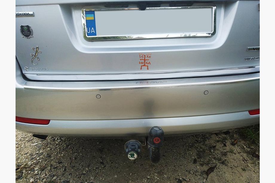 Skoda Octavia II A5 2010–2013 Bagagerumskantliste (rustfrit stål) Stationcar Foto 2