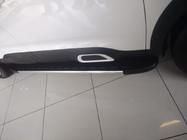 Peugeot 3008 2016–2023 Duru sidetrin (2 stk., aluminium) foto 2
