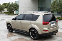 Peugeot 4007 2007–2013 Bosphorus Black sidetrin (2 stk., aluminium) foto 1