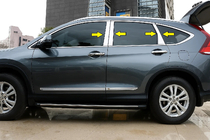 Honda CRV 2012–2016 Dørstolpe-lister (6 stk., rustfrit stål) foto 1