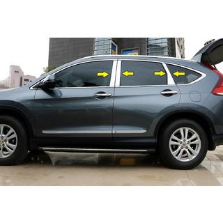 Dørstolpe-lister (6 stk., rustfrit stål) Honda CRV 2012–2016 foto 1