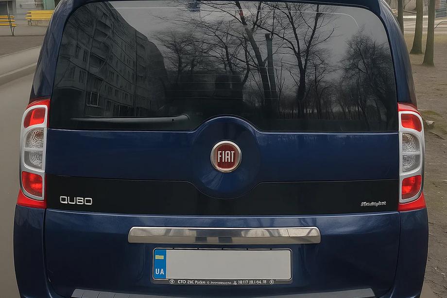 Citroen Nemo 2007–2017 Lige stoplygterammer (2 stk., rustfrit stål) Image