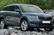 Anmeldelse af crossoveren Skoda Kodiaq foto 1
