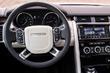 Test af SUV’en Land Rover Discovery SVX foto 6