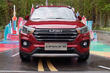 Ny crossover: Lifan X70 foto 1