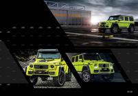 Mercedes G-Klasse W463 1990–2018 Bodykit-sæt (på bestilling fra katalog) foto 5
