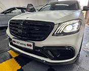Mercedes S-klasse W222 2013–2022 S63 AMG bodykit-sæt (2018-restyling) foto 28