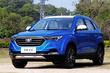 Test af crossoveren FAW Besturn X40 foto 4
