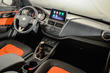 Test af crossoveren FAW Besturn X40 foto 5