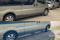 Opel Vivaro 2015–2019 Siderør (2 stk., rustfrit stål) foto 1