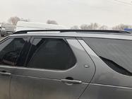 Land Rover Discovery V 2017– OEM tagrælinger (2 stk.) Grå foto 7