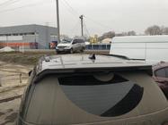 Land Rover Discovery V 2017– OEM tagrælinger (2 stk.) Grå foto 10