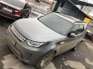 Land Rover Discovery V 2017– OEM tagrælinger (2 stk.) Grå foto 14
