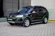 Chevrolet Captiva 2006–2019 Sidetrin Fullmond (2 stk., aluminium) foto 2