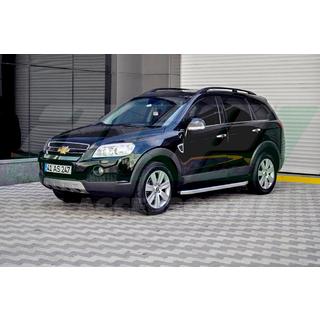 Sidetrin Fullmond (2 stk., aluminium) foto 2