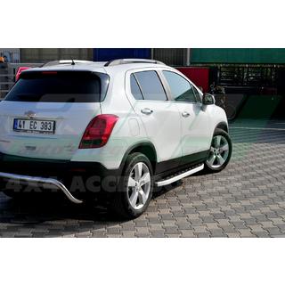 Sidetrin Fullmond (2 stk., aluminium) foto 3