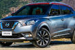 Den kompakte crossover Nissan Kicks foto 1