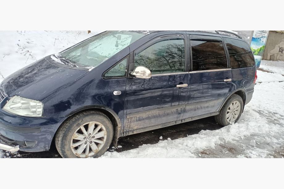 Ford Galaxy 1995–2006 Vindueslister (4 stk., rustfrit stål) Image