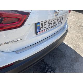 OmsaLine bagkofangerbeskytter (2017-2021, rustfrit stål) Nissan Qashqai 2014–2021 foto 1