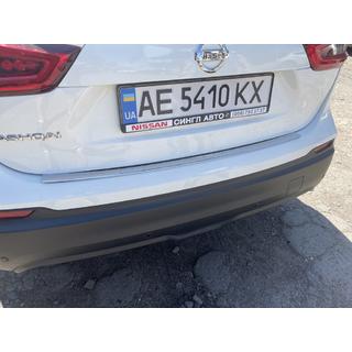 OmsaLine bagkofangerbeskytter (2017-2021, rustfrit stål) Nissan Qashqai 2014–2021 foto 2