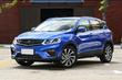 Crossoveren Geely SX11: ny model i Geelys modelprogram foto 2