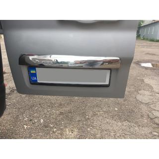 Liste over nummerpladen (rustfrit stål) Nissan NV300/Primastar 2016– foto 1