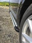 Audi Q7 2015–2026 Maya V4 sidetrin (2 stk., aluminium) foto 5