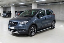 Opel Crossland X 2017–2024 Sidetrin Tayga Grey (2 stk., aluminium) foto 1