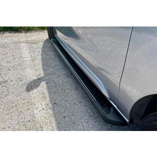 Sidetrin Allmond Black (2 stk., aluminium) foto 2