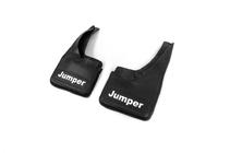 Citroen Jumper 2007–2025 Premium stænklapper med fordybninger (2 stk.) foto 2