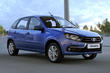 Anmeldelse af femdørs hatchbacken Lada Granta foto 1