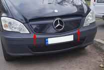 Mercedes Vito W639 2004–2014 Vinterafdaekning til koelergill V1 (2010-2015) Blank foto 1