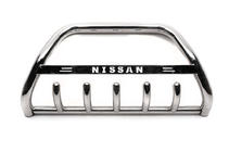 Nissan Qashqai 2007–2010 Kængurubøjle WT004 (rustfrit stål) foto 3