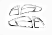 Ford Fiesta 2008–2017 Baglygterammer (2 stk., plast) foto 2