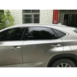 Tagrælinger (2 stk.) Lexus NX 2014–2021 foto 2