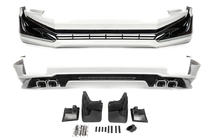 Toyota Land Cruiser Prado 150 2009–2023 Kofangerlip til for- og bagkofanger Modelista V1 (2017-) Hvid farve foto 1