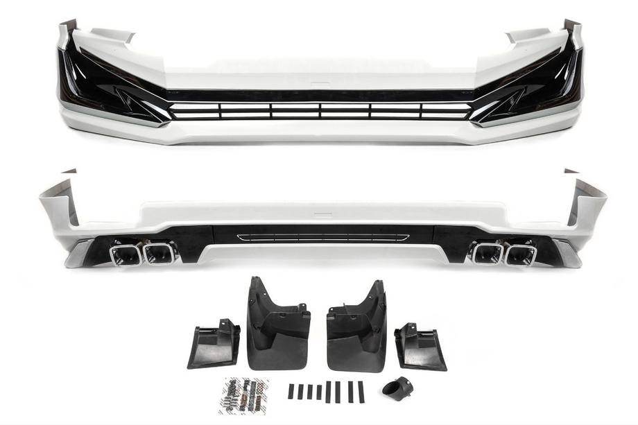 Toyota Land Cruiser Prado 150 2009–2023 Kofangerlip til for- og bagkofanger Modelista V1 (2017-) Hvid farve Image
