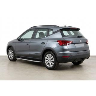 Sidetrin Fullmond (2 stk., aluminium) foto 1