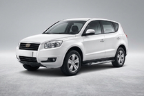 Geely Emgrand X7 2011– Sunrise sidetrin (2 stk., aluminium) foto 1