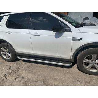 Sidetrin Tayga Grey (2 stk., aluminium) foto 3