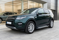 Land Rover Discovery Sport 2014– Sidetrin Rainbow (2 stk., aluminium) foto 1