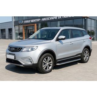 Sidestrin Maydos V1 (2 stk., aluminium) Geely Emgrand X7 2011– foto 1